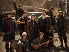 生命树剧情介绍封面图